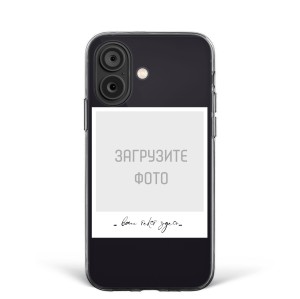 Чехол для iPhone 16 "Свой дизайн" №6