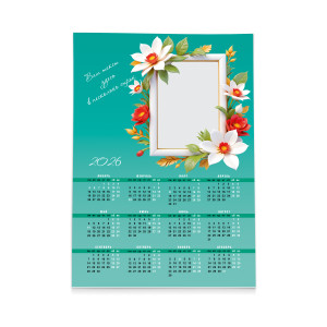 Календарь плакат А1 №33