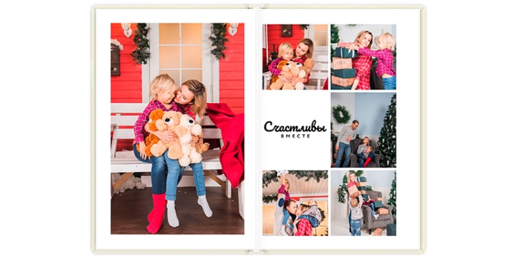 Фотокнига Семейный альбом 20x30 см