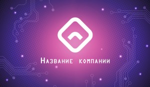 Визитка №115