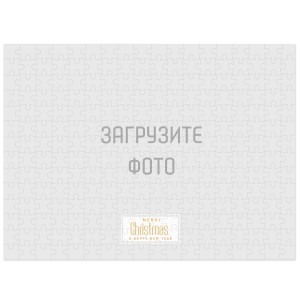 Фотопазл А3 №17