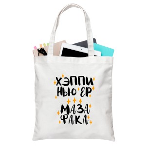 Сумка-шоппер №74