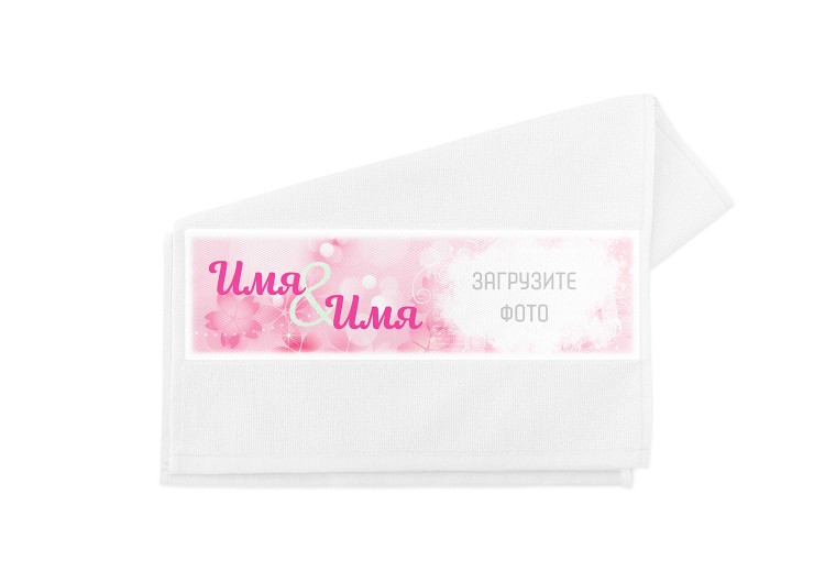 Small towel with a photo and names №39 