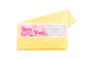 Полотенце с фото и именами малое №39