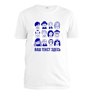 Футболка мужская "Аватары"