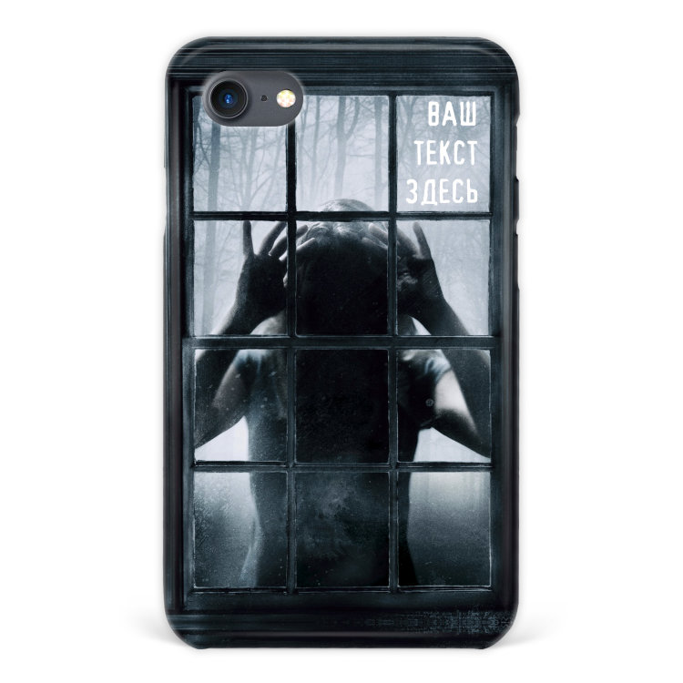 Case for iPhone 7 &quot;Horror&quot; with a text №54 
