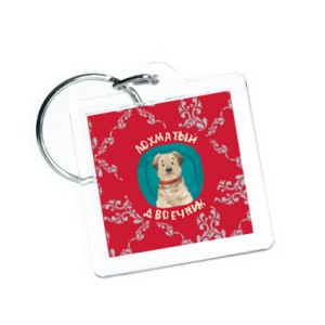 Брелок с фото 32x32 мм "Собачки"