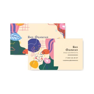 Визитка №16