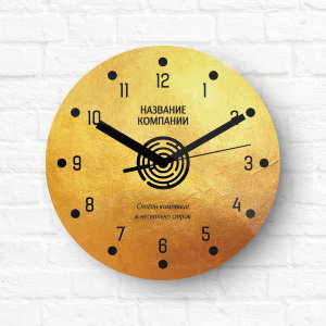 Wall clock with a photo d18 sm №15