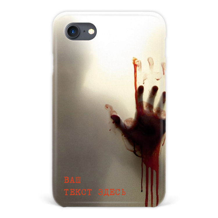 Case for iPhone 7 &quot;Horror&quot; with an inscription №55 