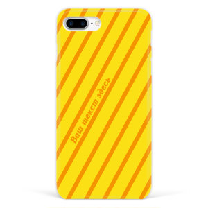Чехол для iPhone 7 plus "Жёлтые полоски" с текстом №55