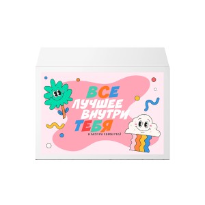 Конверт С5 (229х162мм) "Party day"