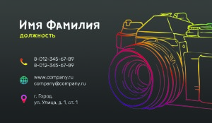 Stylish business card for a photographer №122