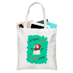 Сумка-шоппер №77