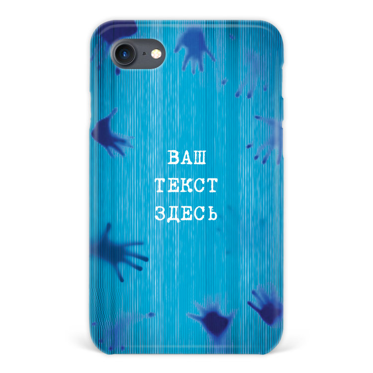 Case for iPhone 7 &quot;Blue&quot; with a text №56 