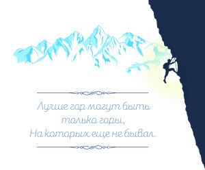 Коврик для мыши №29