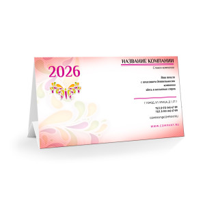 Настольный календарь №6