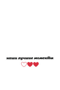 Толстовка с капюшоном №16