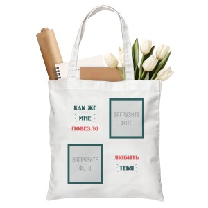 Сумка-шоппер DTF №56