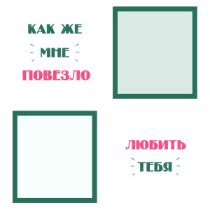 Сумка-шоппер DTF №56