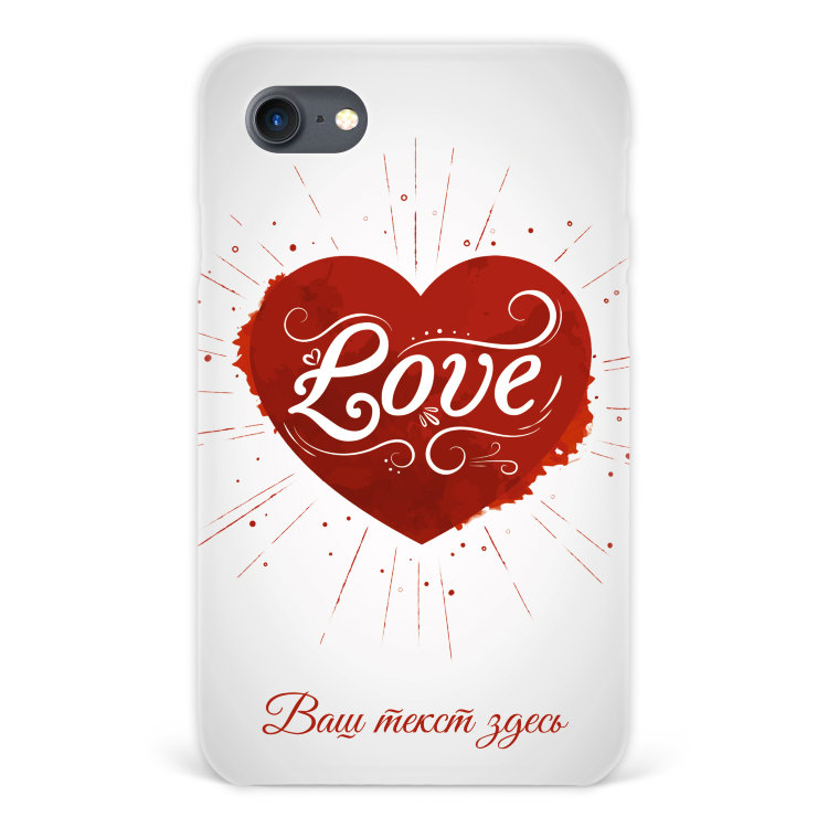 Case for iPhone 7 &quot;Love&quot; with an inscription №58 