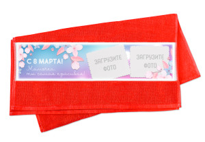 Полотенце к 8 марта большое №78