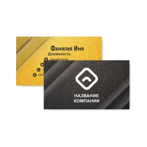 Визитка №76