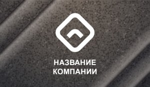 Визитка №76