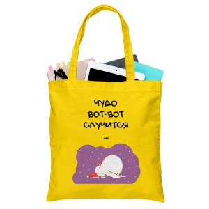 Сумка-шоппер №80