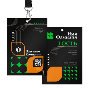 Бейдж 10х15см №28