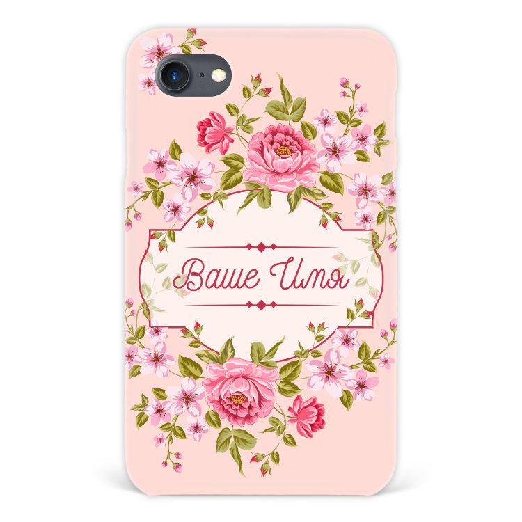 Case for iPhone 7 &quot;Romance&quot; with a name №59 