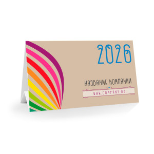 Настольный календарь №8