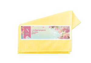 Полотенце с фото малое "С международным женским днем" №79