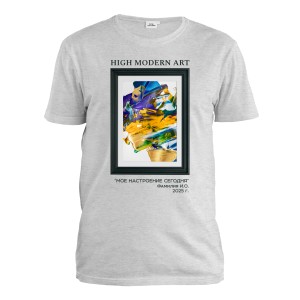 Футболка мужская "Коллекция Искусство" Мое настроение сегодня