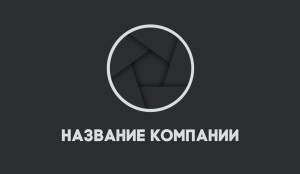 Визитка №139