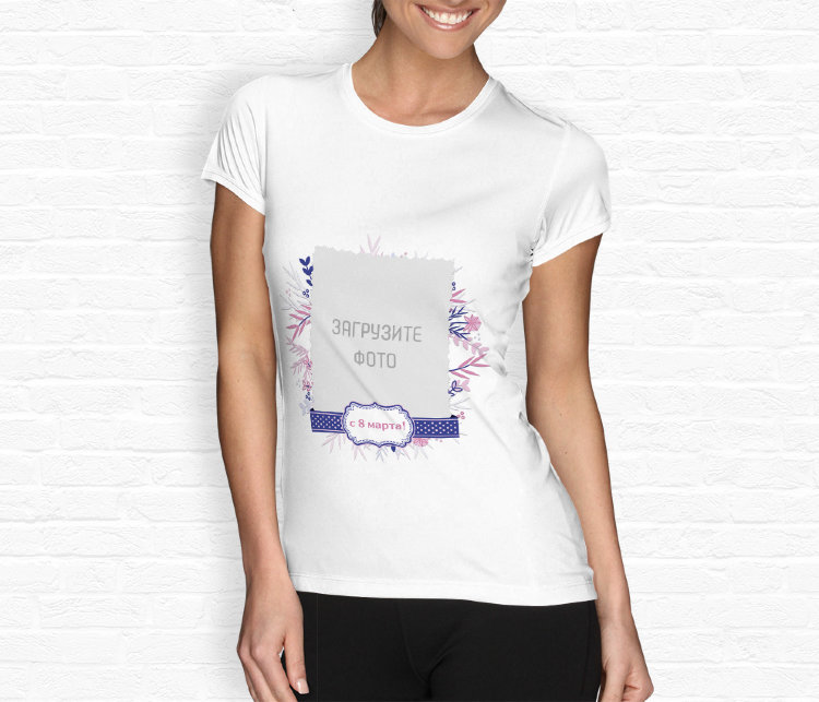 Woman t-shirt &quot;Happy International Women&#039;s Day&quot; №44 