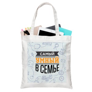 Сумка-шоппер №44