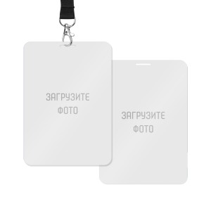 Пластиковые бейджи 7х10см