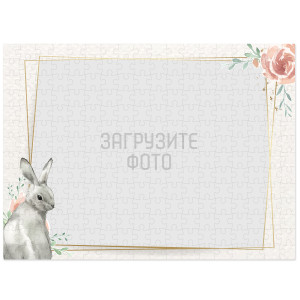 Фотопазл Магнитный А3 №23