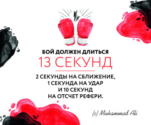Коврик для мыши №33
