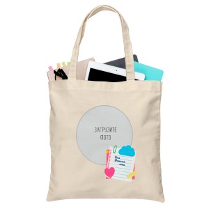 Сумка-шоппер №45