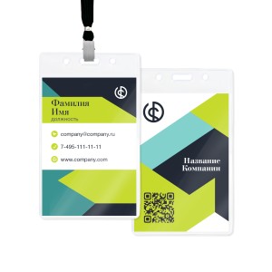 Бейдж с полиграфической вставкой 60х90мм №23