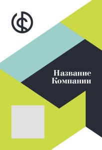 Бейдж с полиграфической вставкой 60х90мм №23