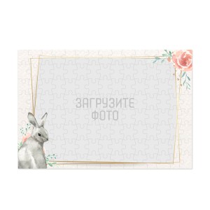 Фотопазл А4 №23