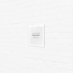 Пластификация фото 30х30 см новогодняя №2