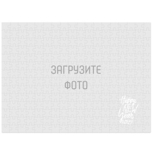 Фотопазл А3 №16