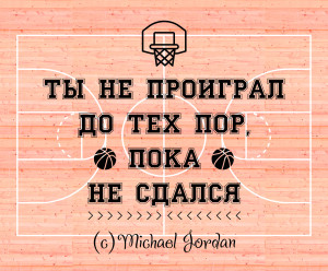 Коврик для мыши №34