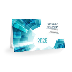 Настольный календарь №11