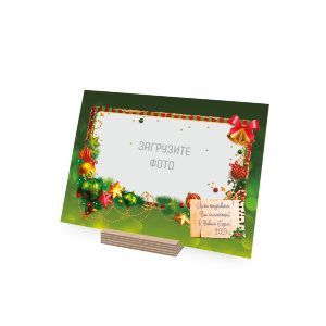 Wooden greeting card 192х148 mm №10