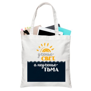 Сумка-шоппер №46